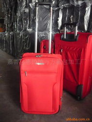 嘉善县惠民镇万方箱包加工厂 拉杆箱与行李箱产品列表，打造智慧出行装备