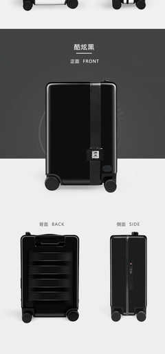 GOGO智能电动行李箱 自动跟随与骑行代步的多功能旅行伴侣